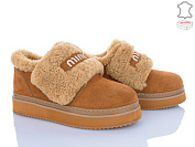 Ботинки Aba2 8ABA8-25 от магазина Frison