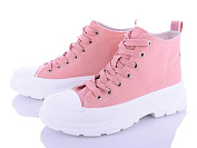 Ботинки Lady Lily C077-6 от магазина Frison