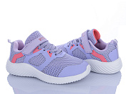 Кроссовки Stilli Kids KT70-6 піна от магазина Frison
