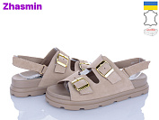 Босоножки Zhasmin 4534 беж сн от магазина Frison