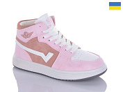 Кроссовки Swin 1603-12 от магазина Frison