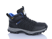 Кроссовки Bonote A9000-4 от магазина Frison