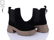 Ботинки Okshoes 777-CQ218 от магазина Frison