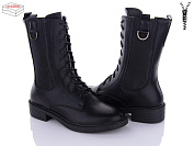 Ботинки Aba 537-3 от магазина Frison