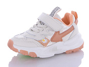 кроссовки Paliament 283-3 от магазина Frison