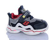 Кроссовки Xifa Kids XF01-YF638-1K от магазина Frison