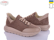 Кроссовки Arto 2291 латте-кожа-кофе-замш от магазина Frison