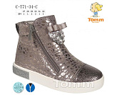 Ботинки Tom.M 7134C от магазина Frison