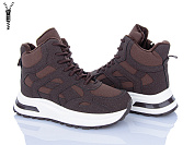 Ботинки Baolikang G21-2 от магазина Frison