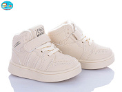 Кроссовки Bbt R690-1-5 от магазина Frison