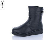 Ботинки Leguzaza 602-1 от магазина Frison