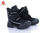 Ботинки Солнце FG590-3A от магазина Frison