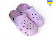Кроксы Rai Shoes С98 рожевий от магазина Frison