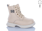 Ботинки Aba Kids B91 от магазина Frison