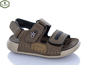 Босоножки Paliament C16 green от магазина Frison