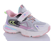 Кроссовки Aba2 LD532 от магазина Frison