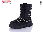 Ботинки Gfb R3359-1 от магазина Frison