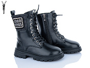 Ботинки Clibee C6205 black от магазина Frison