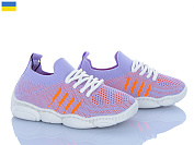 Кроссовки Weestep-Ukraine 501-155 от магазина Frison