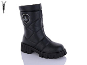 Ботинки Swin-Purlina P2305-2 от магазина Frison