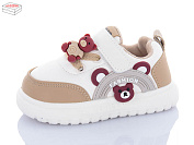 Кроссовки Lilin C70-7 от магазина Frison