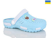 Кроксы Demur CD48 бірюзовий от магазина Frison