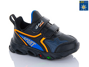 Кроссовки Xifa Kids H5773-2 LED от магазина Frison