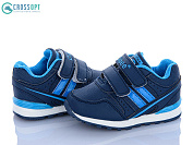 Кроссовки Crossopt F632 d.blue-moon blue от магазина Frison