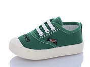 Кеды Super Gear C736-6 green от магазина Frison