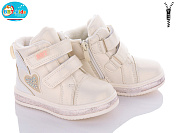 Ботинки Bbt R6218-2 от магазина Frison