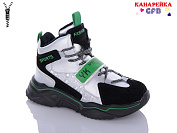 Ботинки Канарейка X823-7 от магазина Frison