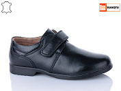 Туфли Kangfu C1703 от магазина Frison