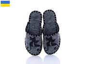 Тапочки Active 217W сірий от магазина Frison