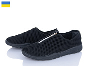 Кроссовки Lenase 205 змійка чорний от магазина Frison