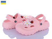 Кроксы Jose Amorales 124057 от магазина Frison