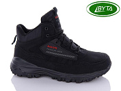 Кроссовки Aba2 A9027-3 от магазина Frison