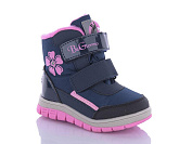 Ботинки Bg HL22-4-0112 термо от магазина Frison