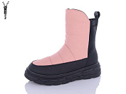 Ботинки Aba2 M207-2 от магазина Frison