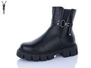 Ботинки Aba 807 от магазина Frison