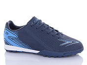 Спорт Kmb2 B1690-6 от магазина Frison