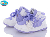 Кроссовки Bbt R102-1-9 от магазина Frison