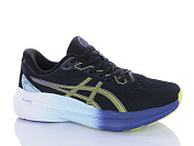 Кроссовки Fed B633-3 от магазина Frison