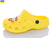 Кроксы Inblu 017 жовтий от магазина Frison