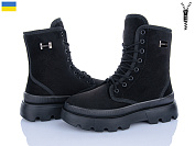 Ботинки Paolla 5402-1 чорний от магазина Frison