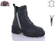 Ботинки No Brand 810-35 от магазина Frison