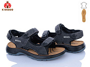 Босоножки Солнце T61-4D от магазина Frison