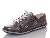 Кеды Башили Z085 grey от магазина Frison