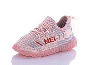 Кроссовки Bluerama K919-2 от магазина Frison