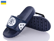 Шлепанцы No Brand 2227-2 от магазина Frison