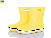 Сапоги Мир 4259-5022-8 от магазина Frison